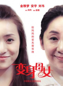 女人和拘做受全过程免费一
